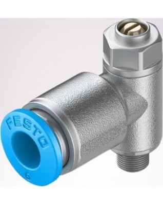 Дросел за регулиране на изход D=6mm M=5mm