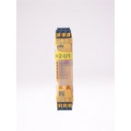 Защитно реле PNOZ s3 C 24V DC 2 n/o